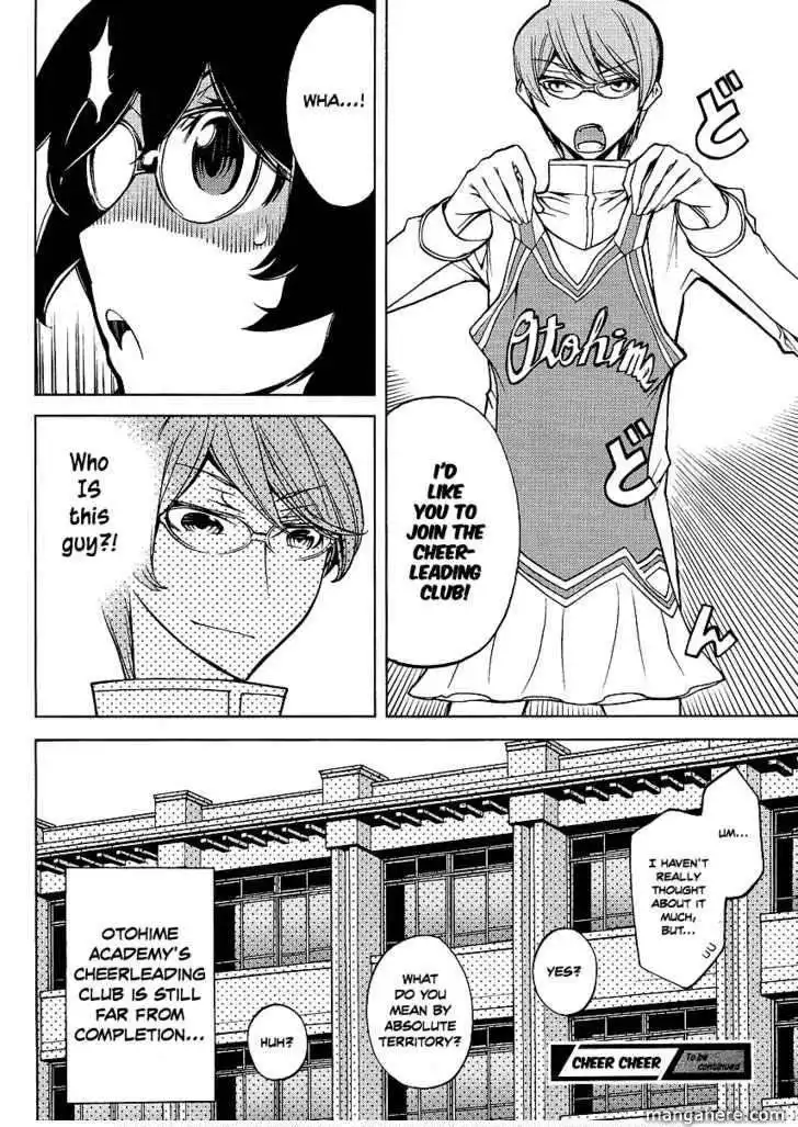 Cheer Cheer Chapter 3 27